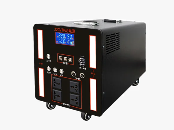 220v Portable energy storage